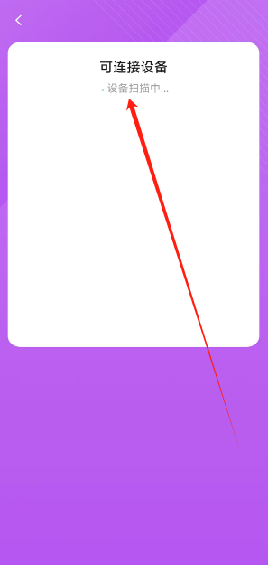 1741930605989.png
