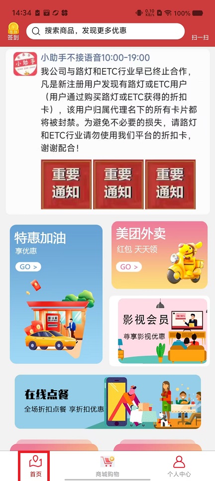 微信图片_20250314145519.jpg