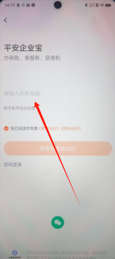 4944bdee27383e8d2d231fcd4afd606.png