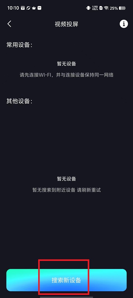 微信图片_20250314101101.jpg