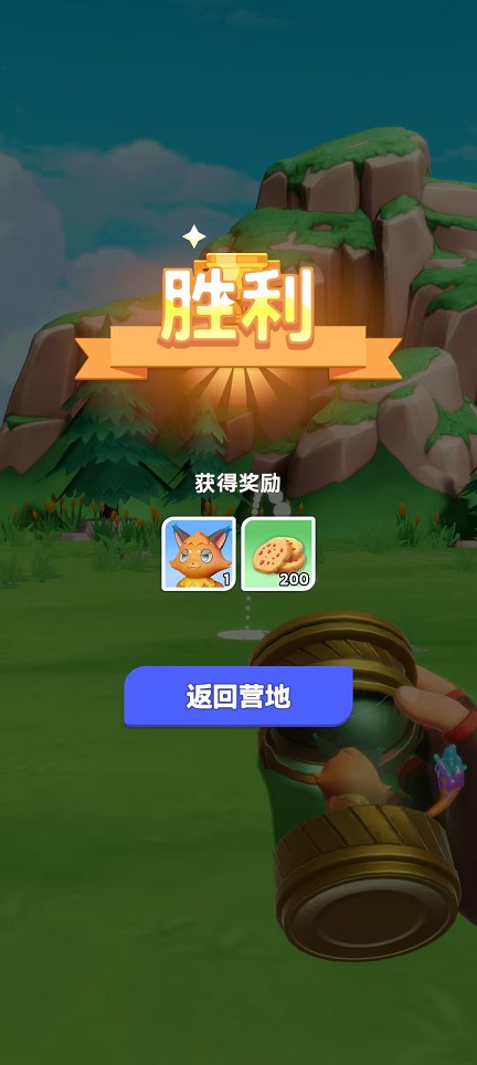 微信图片_202503141359543.jpg