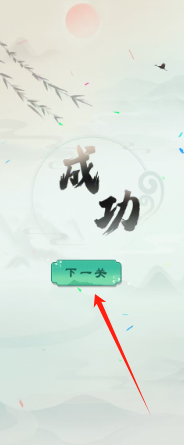 d2e6d554e5356156242677b6fff5d13.png