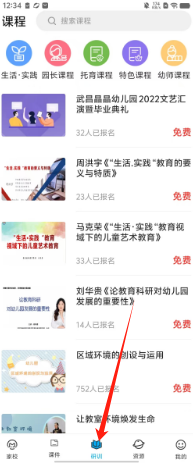 50bf647d433e1373337ea2c2d39505b.png