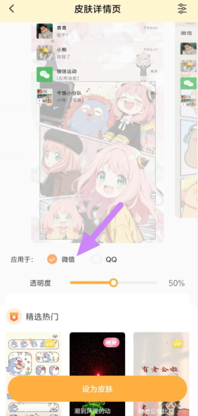 8~~~m4`otil(~3@l(r)krz5.png