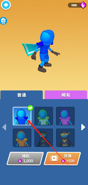 1741921270175.png