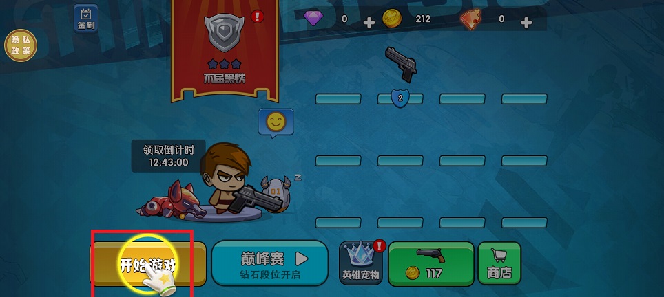 微信图片_20250314113048.jpg