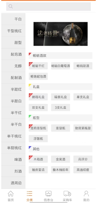 微信截图_20250314151224.png