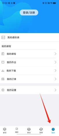 a53f6961a413db657d632940d716e99.png