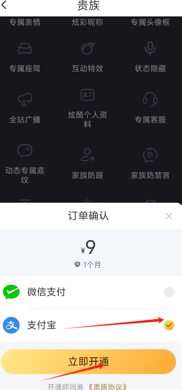 交4.png