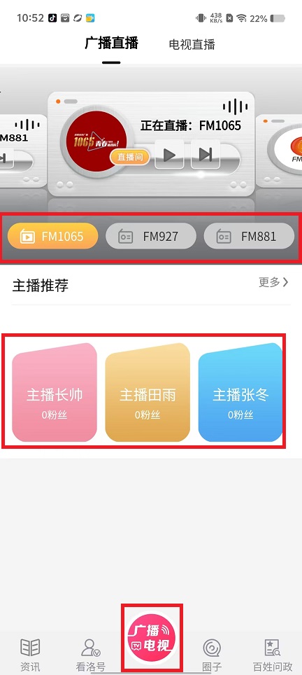 微信图片_202503141054251.jpg