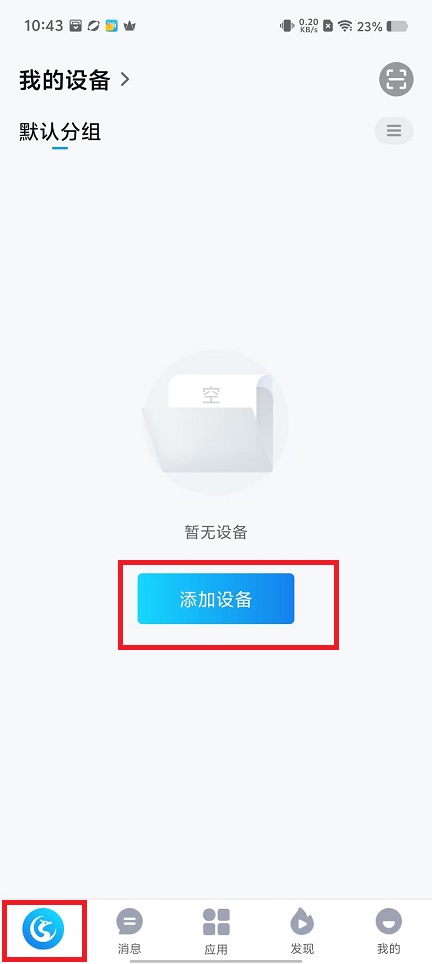 微信图片_20250314104349.jpg