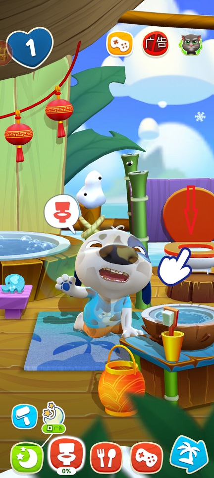 微信图片_20250314112957.jpg