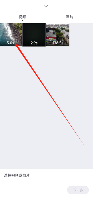1741933482945.png