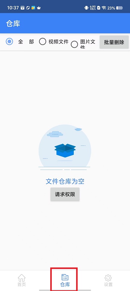 微信图片_20250314103801.jpg