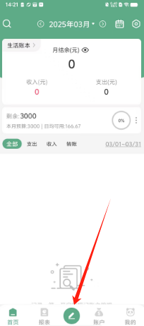 25712230d7ac63b67cb62dac5f1e3c7.png