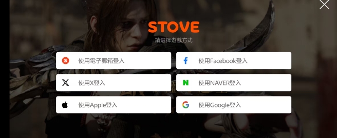 微信截图_20250314161509.png
