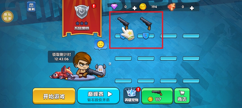 微信图片_20250314113034.jpg