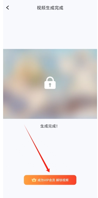 微信截图_20250314153714.png