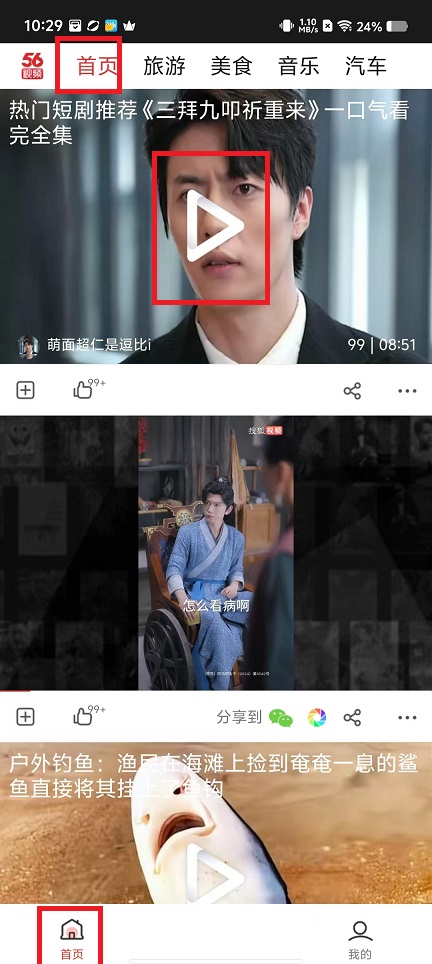 微信图片_20250314103057.jpg