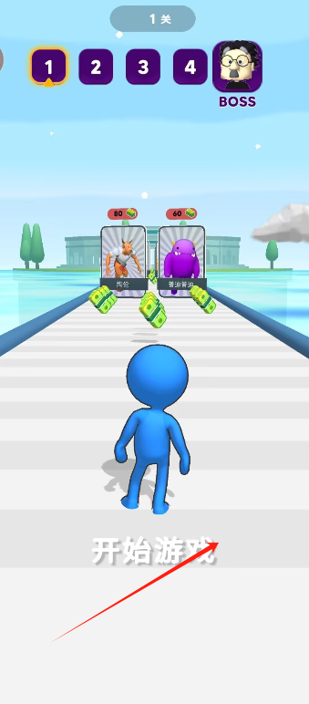 跑1.png