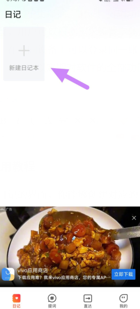 kfjed3uzqigu2te5@f)x1_8.png
