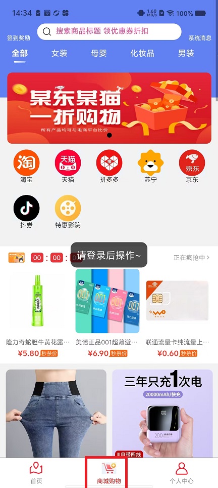 微信图片_20250314145537.jpg