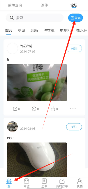 1741928707932.png
