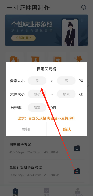 1741934203761.png