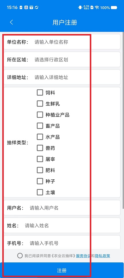 微信图片_20250314151706.jpg