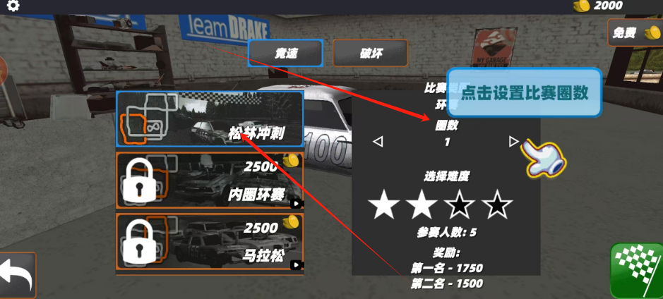 1741927680190.png