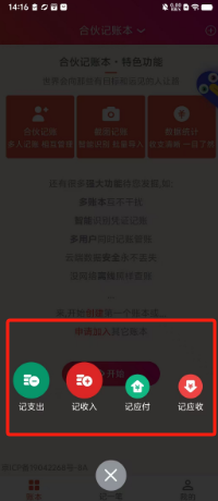 bc7a9b5a63d47e4603cbebf3de2f5a8.png