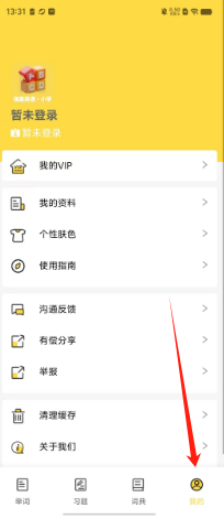 3048cf9805612d1830bfc48f6857d50.png