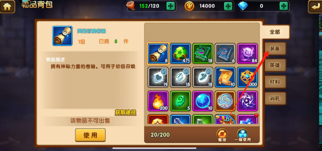 9387184fc42f8bf31555dc2e3393085.png