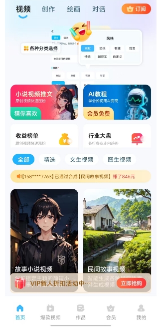 微信截图_20250314153654.png