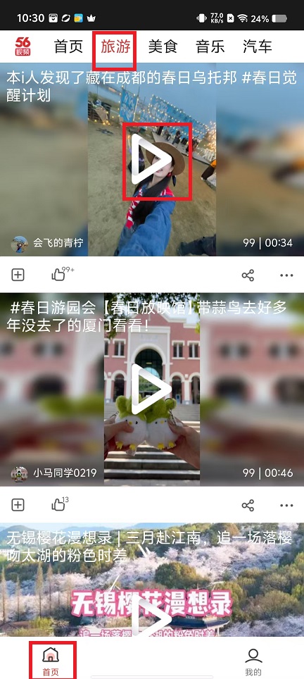 微信图片_202503141031051.jpg