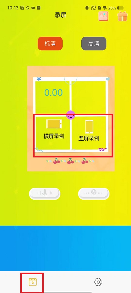 微信图片_20250314101531.jpg
