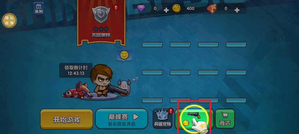 微信图片_20250314113002.jpg
