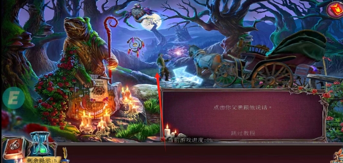 微信截图_20250314151526.png