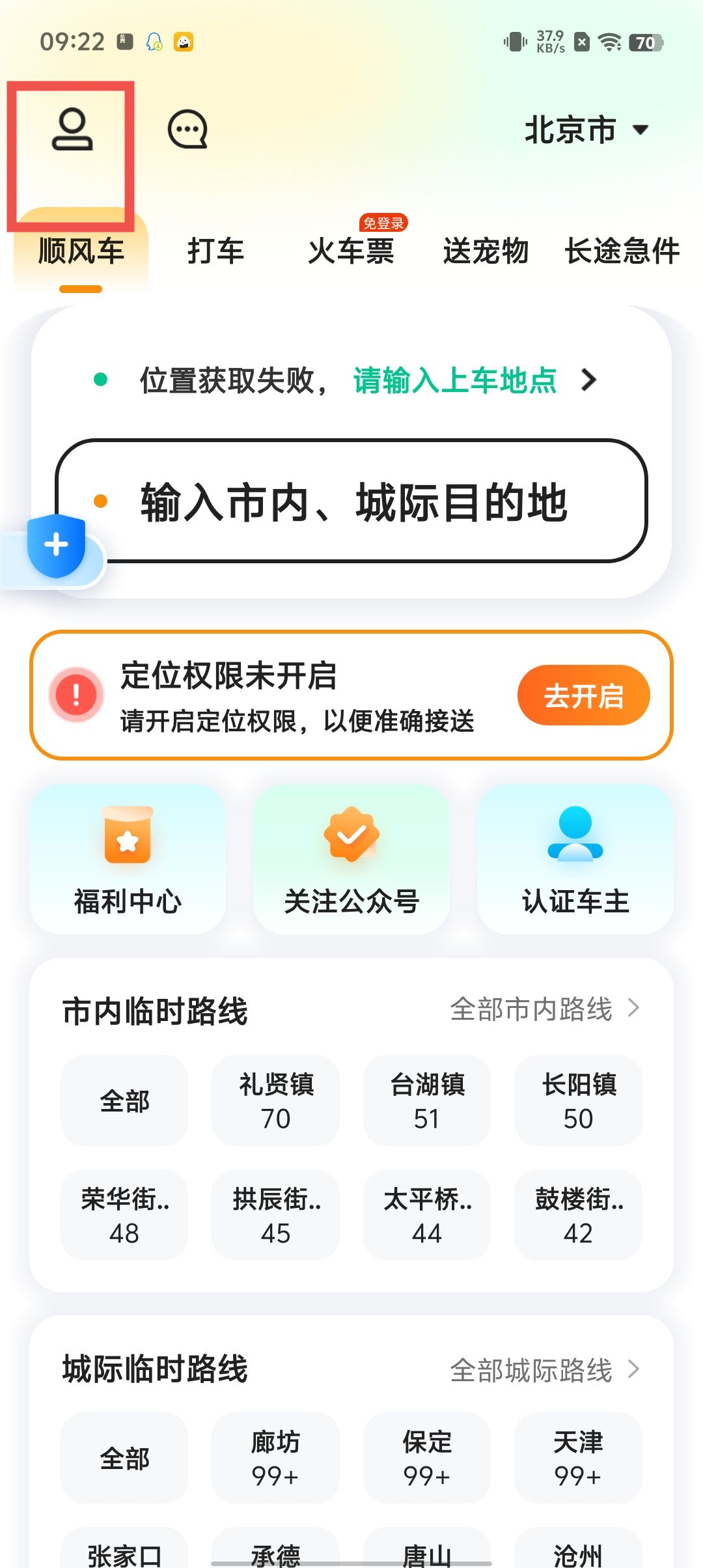ec6223cb0f538431bcacbb24fc6ed791.jpg