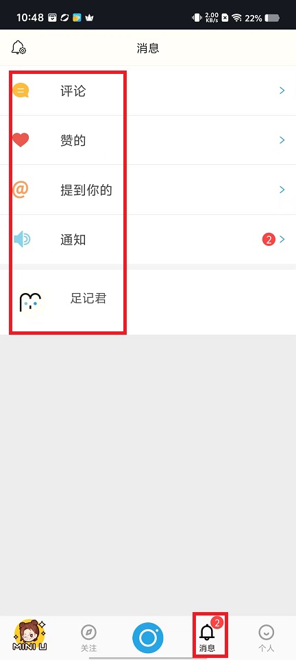 微信图片_202503141048511.jpg