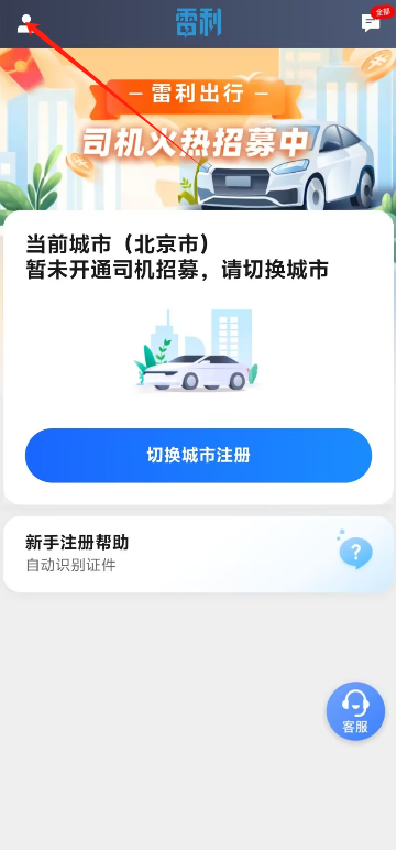 吃1.png
