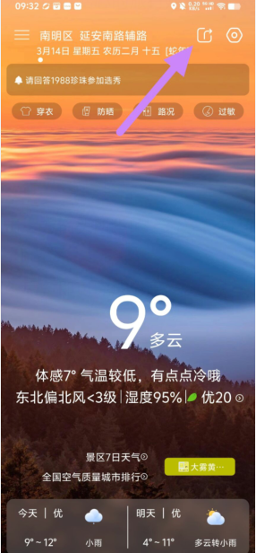fmx%0~45{k[th0vkb)(]hoo.png
