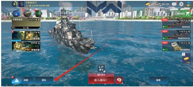 微信截图_20250314161619.png