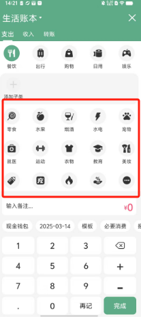 b8f20e12d952bdf97f8794fb3ec209b.png