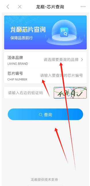 微信截图_20250314101652.png