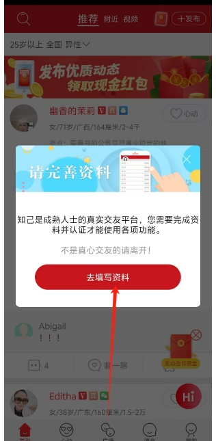 微信截图_20250314100836.png