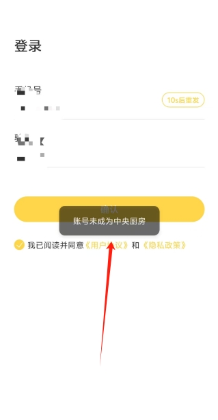 微信截图_20250314153114.png