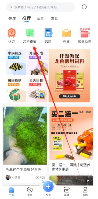 微信截图_20250314101642.png