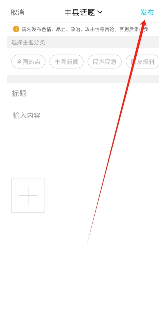 微信截图_20250314100637.png