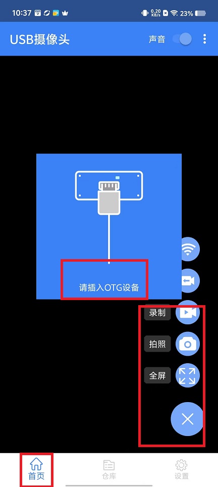 微信图片_20250314103757.jpg